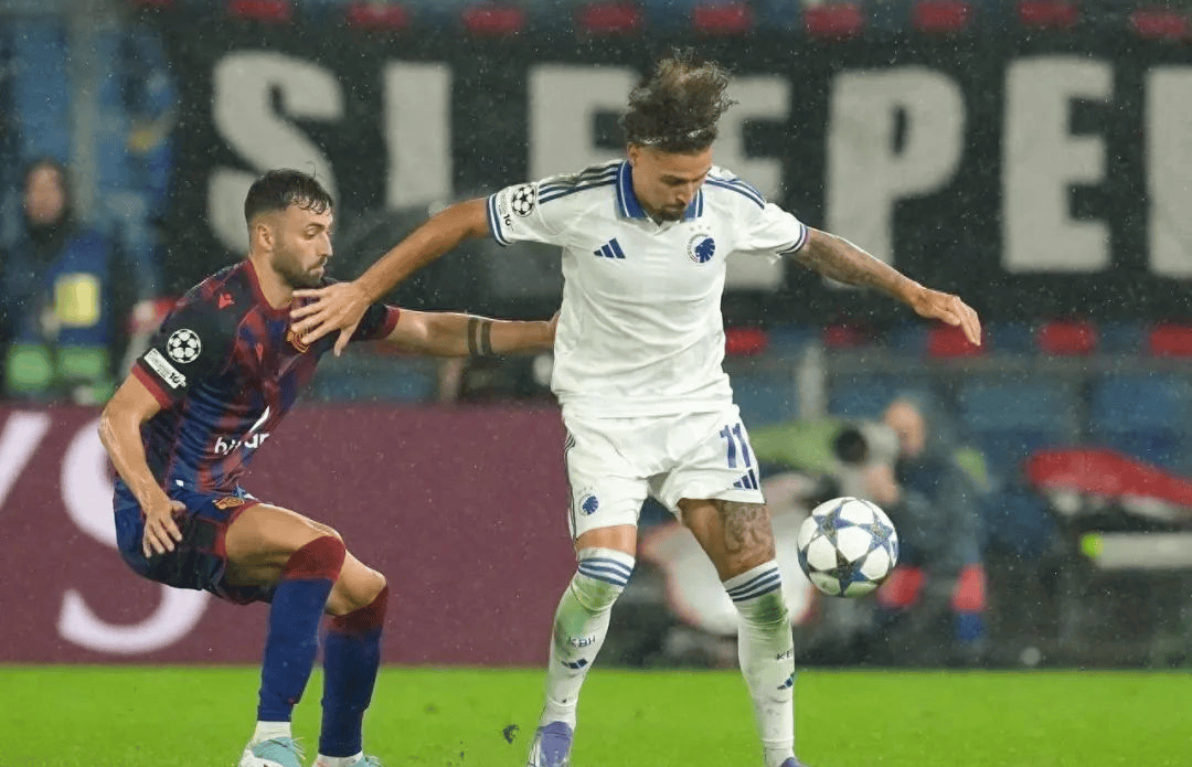 哥本哈根vs巴塞尔